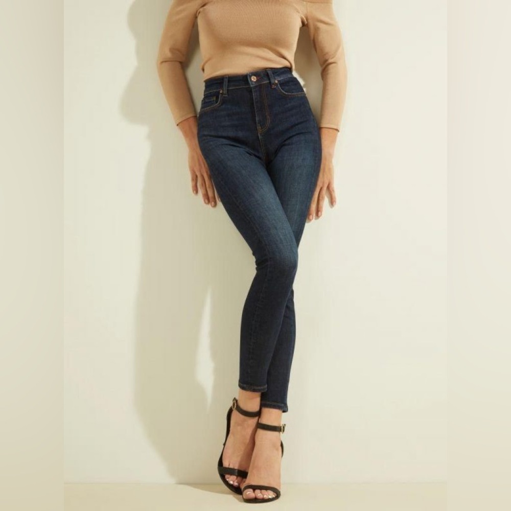 BNWOT Ultimate Skinny Jeans | GUESS